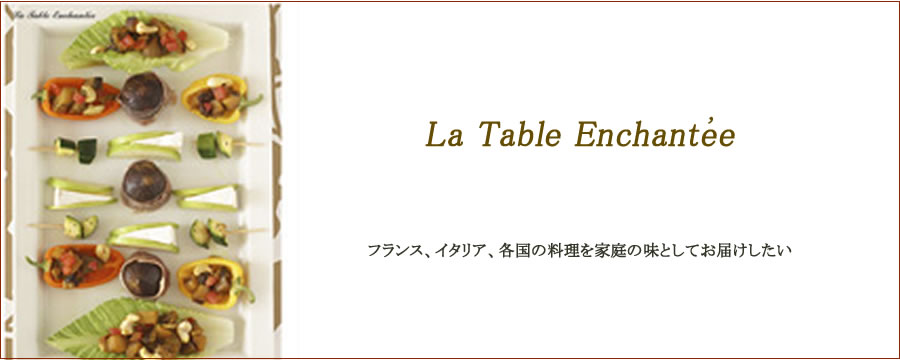 la table enchantee